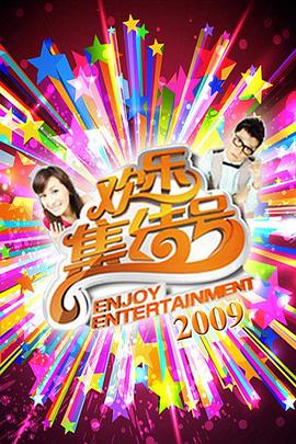 大陆极品少妇内射aaaaa-99久久婷婷国产综合精品-国产伦孑沙发午休精品