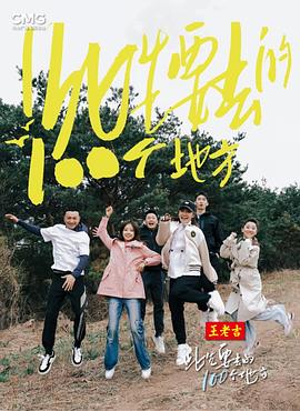 无套内射蜜桃小视频-亚洲已满18点击进入在线看片-国产成人亚洲综合无码精品