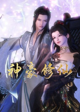 久久国产精品偷-av永久天堂一区二区三区-成人免费777777