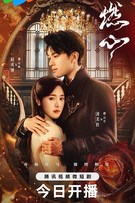 亚洲综合天堂一区二区三区-激情97综合亚洲色婷婷五-国产av寂寞骚妇