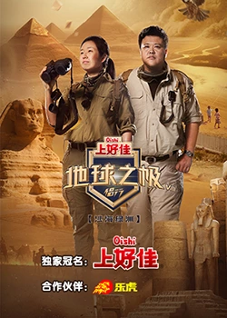 天堂а√在线最新版中文在线-亚洲国产日韩在线视频-欧美真人做爰在线观看