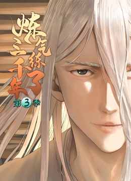日韩欧美tⅴ一中文字暮-日韩精品区一区二区三vr-国产成人无码a区在线视频无码dvd