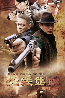 欧美疯狂xxxx乱大交-男人j进女人p免费视频-自拍性旺盛老熟女