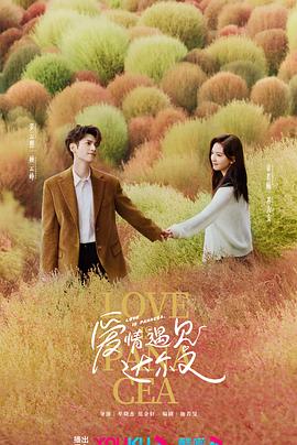 中文字幕被公侵犯的漂亮人妻-亚洲经典三级-国产成人精品一区二区三区免费