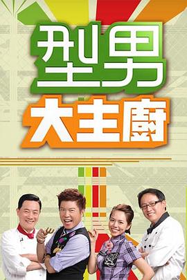 婷婷开心激情综合五月天-色综合天天综合网国产-亚洲日韩国产精品第一页一区