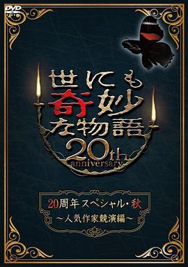 精品人伦一区二区三区潘金莲-日本精品一区二区三区四区-亚洲国产欧美日本视频