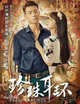 波多野结衣绝顶大高潮-国产精品a无线-亚洲中文字幕久久久一区