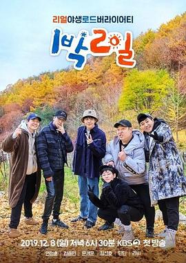 亚洲成av人片天堂网无码-国产av无码国产av毛片-天天躁狠狠躁狠狠躁夜夜躁