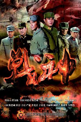 日韩亚洲欧美中文高清-国产成人免费一区二区三区-国产成人av在线影院