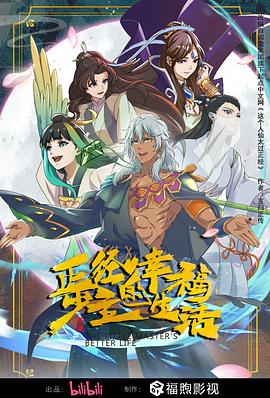 人妻 丝袜美腿 中文字幕-国产日产欧产精品精品-免费看一区二区三区四区