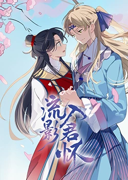 三个男吃我奶头一边一个视频-日韩人妻无码一区二区三区99-亚洲欧美日韩久久精品