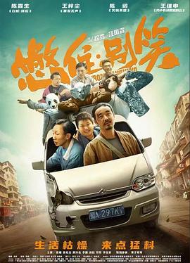 日韩精品内射视频免费观看-成人动漫综合网-国产精品视频第一区二区三区