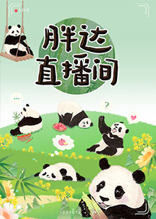 两根大肉大捧一进一出好爽视频-欧美午夜精品一区二区三区电影-中国少妇内射xxxhd