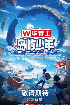 亚洲色无码中文字幕-国产日产欧产精品精乱了派-精品乱人伦一区二区三区