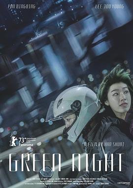 日产精品久久久久久久蜜臀-国产精品爽爽久久久久久蜜臀-无码专区人妻系列日韩精品