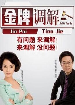 国产精品扒开腿做爽爽爽a片唱戏-女人被做到高潮视频-熟妇人妻无乱码中文字幕真矢织江
