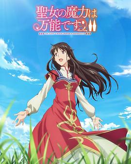 天堂资源中文-国产精品av在线-国产天美传媒性色av