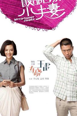 无码精品a∨在线观看中文-乌克兰少妇videos高潮-国产美女久久久亚洲综合