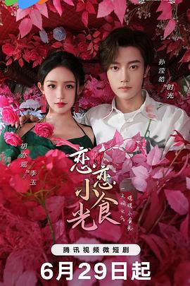 国产精品美女一区二区视频-中文字幕在线亚洲日韩6页-一本大道无码人妻精品专区