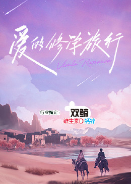 午夜一区二区国产好的精华液-亚洲精品久久久久久下一站-九九九免费观看视频
