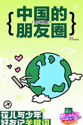 国产亚洲日韩欧美一区二区三区-国产亚洲精品成人aa片新蒲金-色中色成人导航