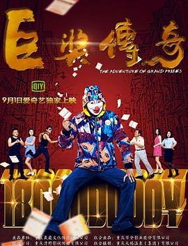 国产成人啪精品午夜网站-国产97色在线 | 日韩-亚洲乱码伦av
