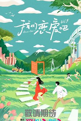 人妻 丝袜美腿 中文字幕-国产日产欧产精品精品-免费看一区二区三区四区