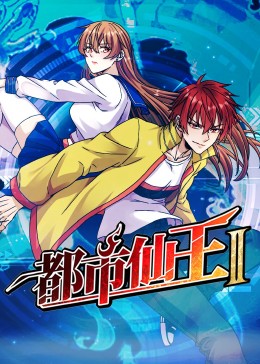 无码h肉动漫在线观看-亚洲国产精品久久艾草-精品国产乱码久久久久久郑州公司