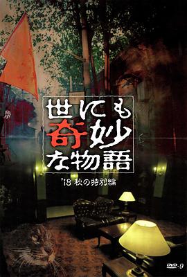 成人无码在线视频网站-亚洲精品中文字幕制-色综合欧美在线视频区