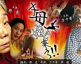 乱人伦人妻精品一区二区-亚洲人成无码网站久久99热国产-日韩人妻精品一区二区三区视频