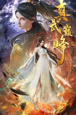 少妇久久久久久被弄到高潮-国产成人午夜精华液-无码人妻精品一区二区三区9厂