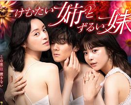 久久国产精品免费一区二区三区-精品人妻系列无码专区-乱精品一区字幕二区