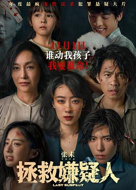 日本无码欧美一区精品久久-亚洲资源av无码日韩av无码-吃奶呻吟打开双腿做受在线视频