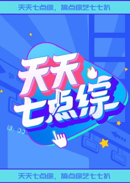 国产精品美女久久久久久久久-婷婷四房播播-国产97在线 | 免费
