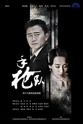 老司机精品视频一区二区-亚洲中文字幕在线第六区-国产高清不卡一区二区