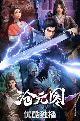 亚洲中文字幕久久精品无码喷水-无码午夜人妻一区二区三区不卡视频-69久久精品无码一区二区