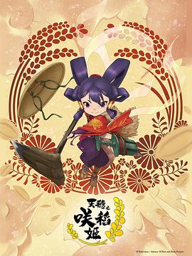 午夜免费啪视频在线观看-国产精品爽爽ⅴa在线观看-日韩人妻中文无码一区二区七区