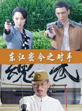 无码一区二区三区-无码国产精品一区二区免费式影视-人妻大战黑人白浆狂泄
