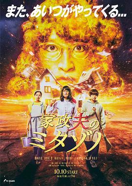 久久久久人妻一区精品性色av-真实的国产乱xxxx-国产高清在线精品一区二区三区