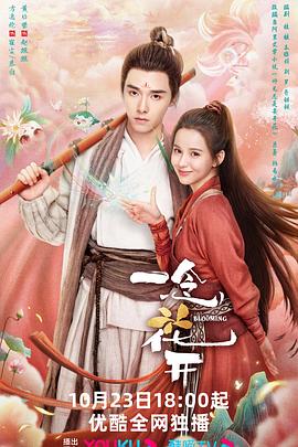 图片区小说区激情区偷拍区-久久人妻少妇嫩草av蜜桃-国产欧美综合一区二区三区