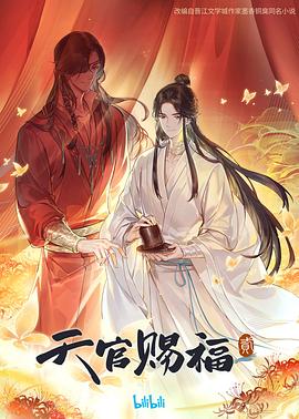 无码国产69精品久久久孕妇-精品一区二区三区无码免费直播-九九精品99久久久香蕉