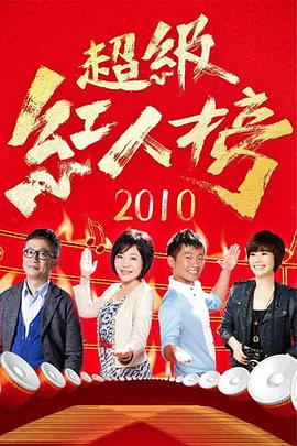 亚洲成av人片天堂网无码-国产av无码国产av毛片-天天躁狠狠躁狠狠躁夜夜躁