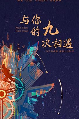 国产人妻黑人一区二区三区-亚洲午夜成aⅴ人片-97伦伦午夜电影理伦片