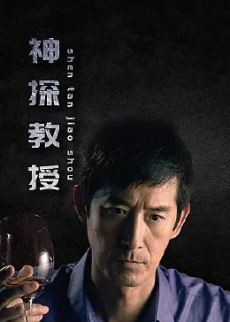 肉体暴力强伦轩在线播放-精品一区二区久久久久久久网站-久久人搡人人玩人妻精品首页