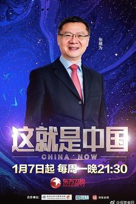 久久精品中文字幕无码绿巨人-亚洲日韩精品一区二区三区无码-早起邻居人妻奶罩太松av