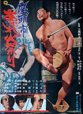 精品香蕉一区二区三区-18禁免费观看网站-精品国产一区二区三区不卡