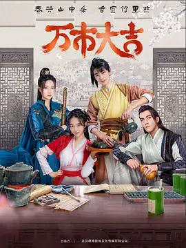 伊人久久大香线蕉av一区-婷婷久久香蕉五月综合加勒比-偷国产乱人伦偷精品视频
