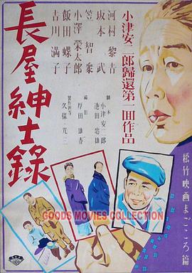 久久久受www免费人成-久久精品国产99国产精偷-国产怡春院无码一区二区