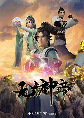 99热精品久久只有精品-国产成年无码久久久久毛片-亚洲亚洲人成综合网络