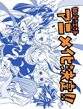 18禁无遮挡免费视频网站-精品一区二区三区在线观看-色综合久久久久无码专区